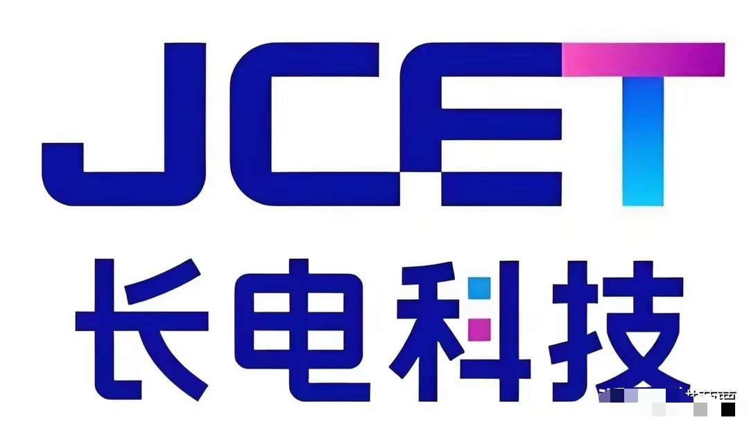 长电科技，科技创新的先驱者