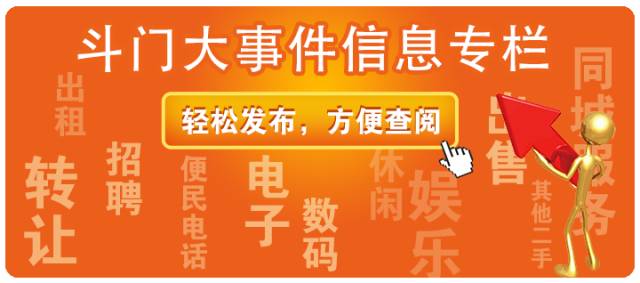 宏骏箱包招工信息详解——拨通您的职业梦想之门