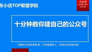 颂拓手表升级指南，轻松掌握升级方法与步骤