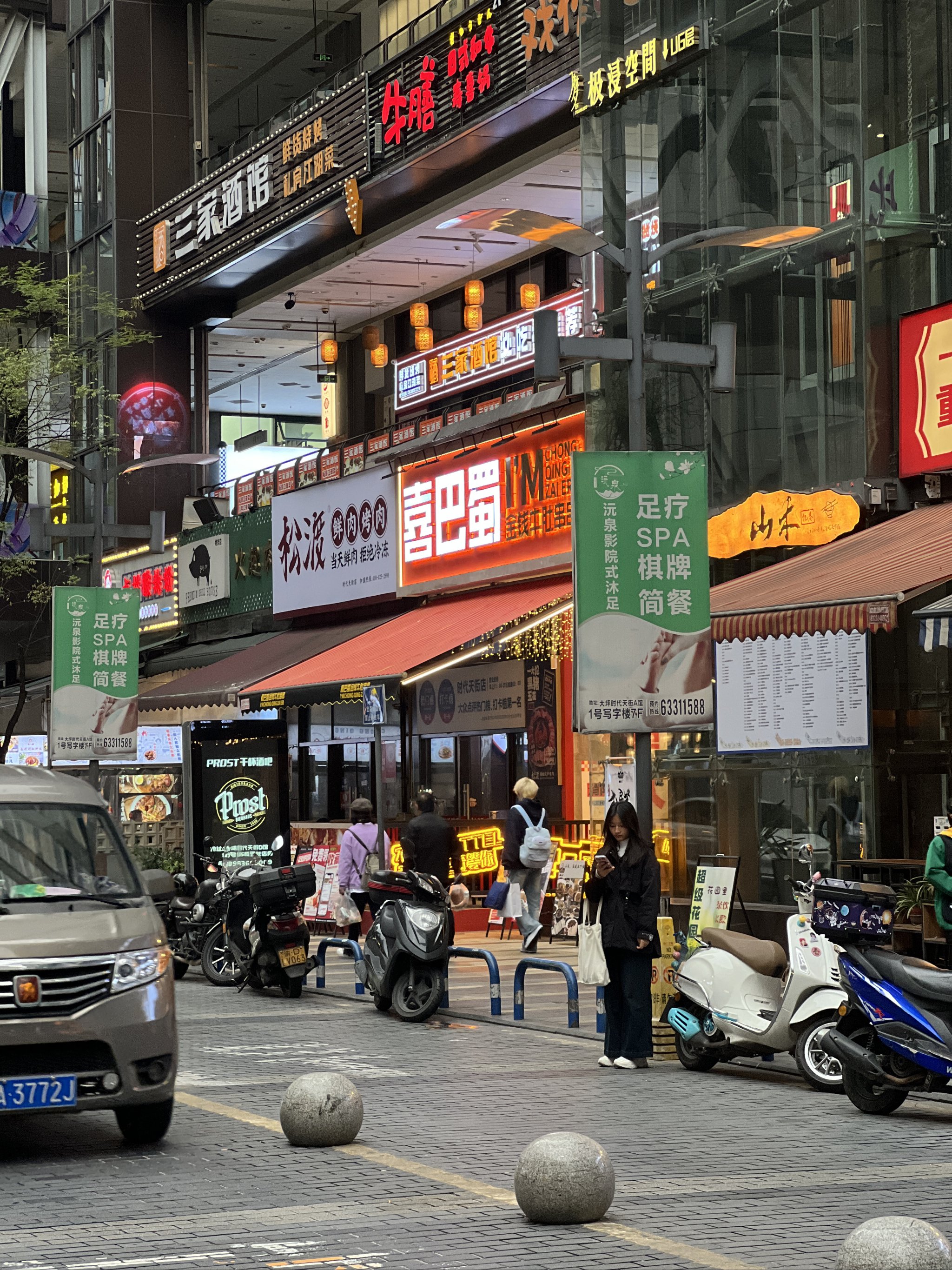 重庆石油路美食，味蕾的狂欢之地