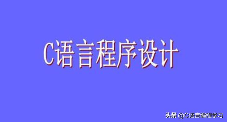 在家自学编程，零基础也能成为编程达人