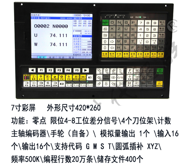 铣床编程教学入门电子书，引领您走进数控编程的世界