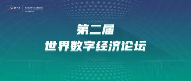 科技章G病毒，挑战与机遇并存