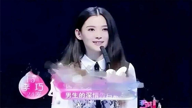 汪峰新女友曾参加非诚勿扰，揭秘娱乐圈新恋情背后的故事