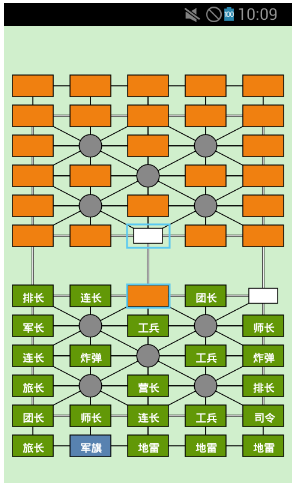 四国军棋，策略与智慧的较量