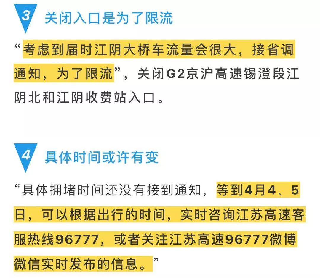 江苏箱包剪线厂家电话，一站式解决方案提供商的专业联系渠道