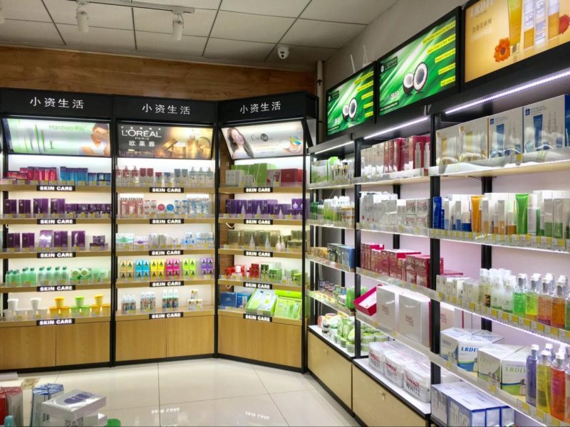 化妆品体验店装修图，打造完美的美妆体验空间