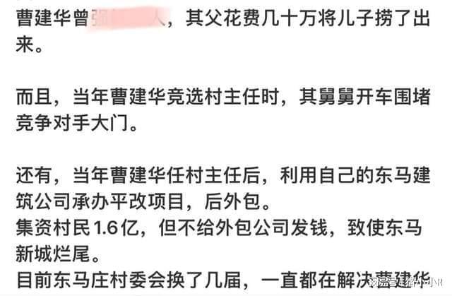 狱警打人事件，探究背后的真相与应对之道