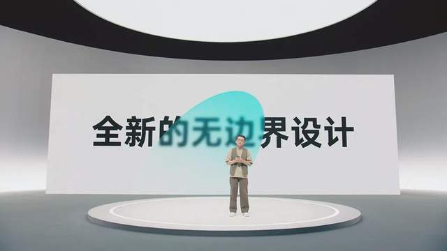 探索光圈科技图标，设计与象征意义的完美结合